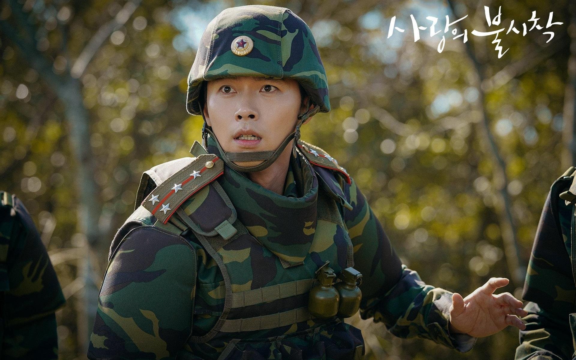 《2025英雄联盟全球总决赛，小组赛激战正酣》，2050年英雄联盟总决赛