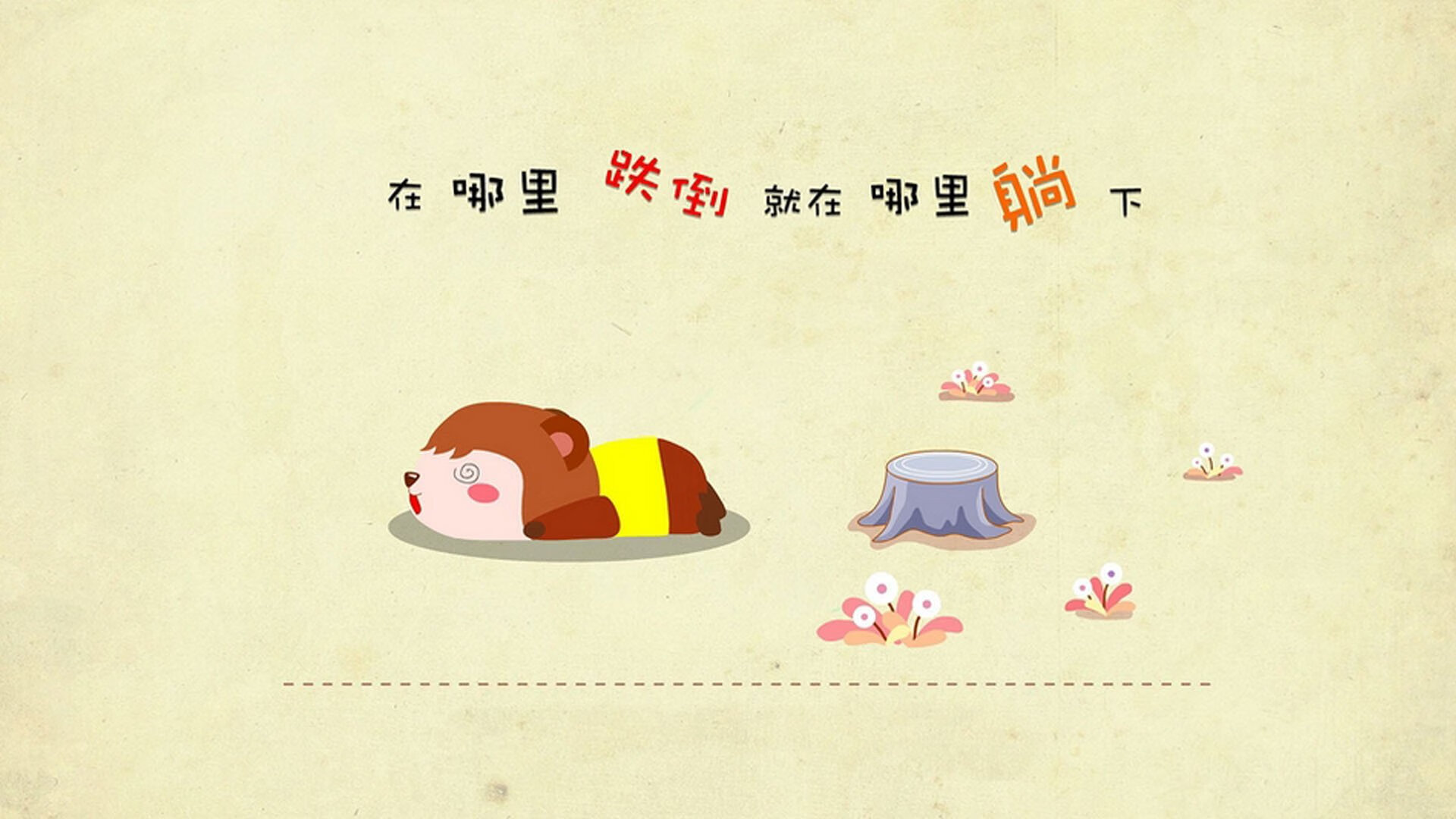 中国男足在巴黎奥运会比赛中以2-1战胜葡萄牙，男足奥运会中国队