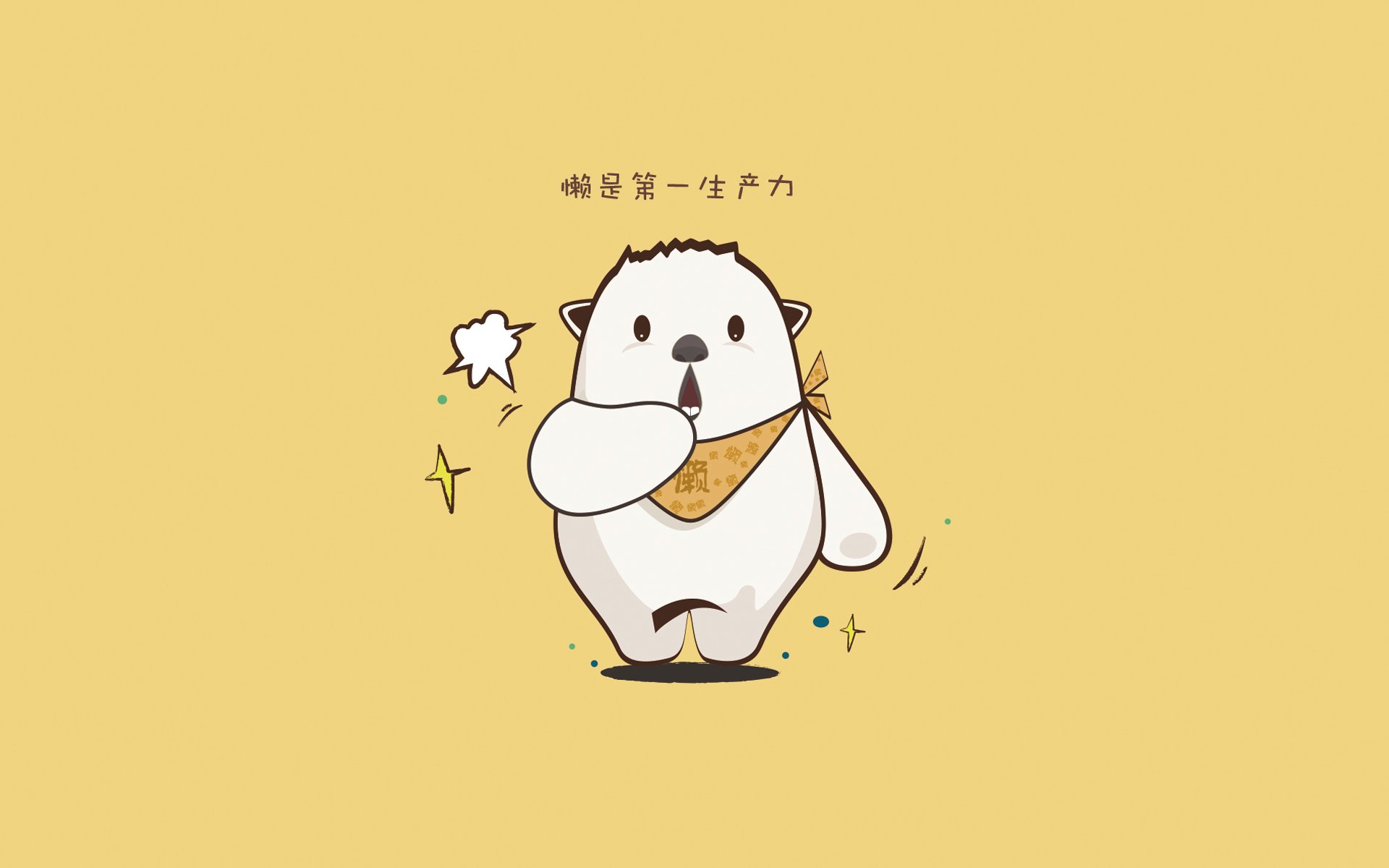 开云体育全站-台球大师赛激战正酣，明星纷纷亮相，台球比赛2021大师赛